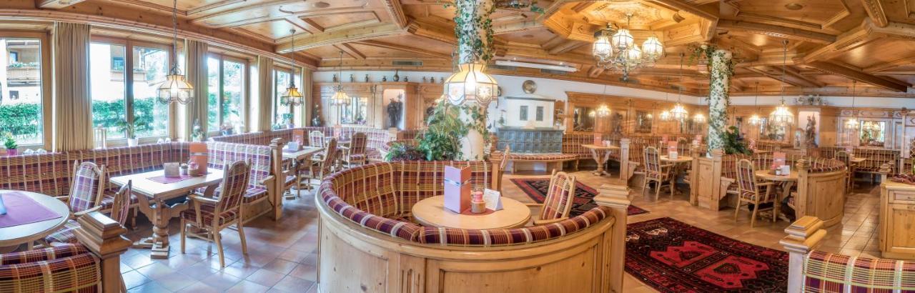 Hotel Huber Hochland 마우라흐 외부 사진
