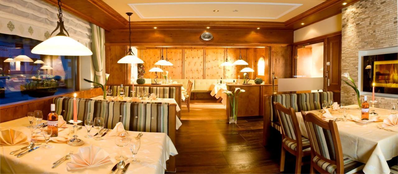 Hotel Huber Hochland 마우라흐 외부 사진
